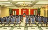 Туры в отель Le Plaza Hotel