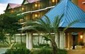 Туры в отель Karibe Hotel