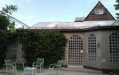 Туры в отель Le Creole Hideaway