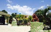 Туры в отель La Cayenna Hotel et Restaurant