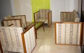 Туры в отель Duen Hotel