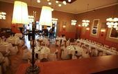 Туры в отель Danubius Hotel Raba