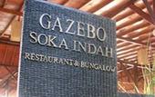 Туры в отель Soka Indah Restaurant & Bungalows