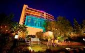 Туры в отель PRIME PARK Hotel Bandung