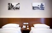 Туры в отель PRIME PARK Hotel Bandung