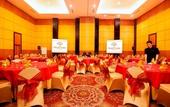 Туры в отель PRIME PARK Hotel Bandung