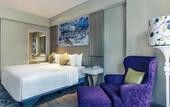 Туры в отель Grand Mercure Bandung Setiabudi
