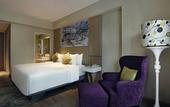 Туры в отель Grand Mercure Bandung Setiabudi