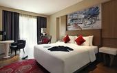 Туры в отель Grand Mercure Bandung Setiabudi