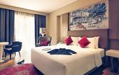 Туры в отель Grand Mercure Bandung Setiabudi