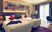 Туры в отель Grand Mercure Bandung Setiabudi