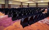 Туры в отель Grand Mercure Bandung Setiabudi