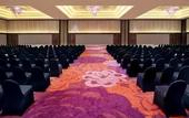 Туры в отель Grand Mercure Bandung Setiabudi