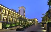 Туры в отель Grand Mercure Bandung Setiabudi
