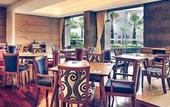 Туры в отель Grand Mercure Bandung Setiabudi