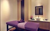 Туры в отель Grand Mercure Bandung Setiabudi