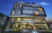 Туры в отель Verona Palace Hotel Bandung
