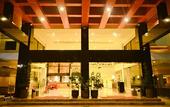 Туры в отель Sari Ater Kamboti Hotel Bandung