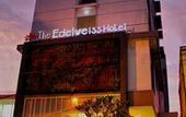 Туры в отель All Nite & Day Hotel Gejayan Yogyakarta