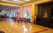 Туры в отель Abadi Hotel Malioboro Jogja