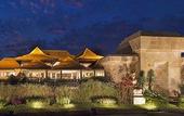 Туры в отель Mustika Yogyakarta Resort & Spa