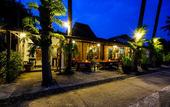 Туры в отель d'Omah Hotel Yogya