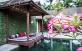 Туры в отель d'Omah Hotel Yogya