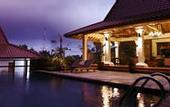Туры в отель The Cangkringan Jogja Villas & Spa