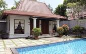 Туры в отель The Cangkringan Jogja Villas & Spa
