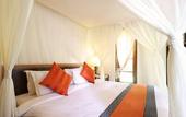 Туры в отель The Cangkringan Jogja Villas & Spa