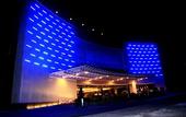 Туры в отель Lion Hotel & Plaza