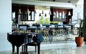 Туры в отель Lion Hotel & Plaza
