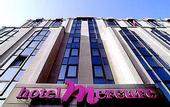 Туры в отель Mercure Brussels Airport