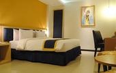 Туры в отель D'best Hotel Bandung