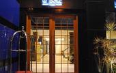 Туры в отель D'best Hotel Bandung