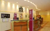Туры в отель Mercure Budapest Castle Hill