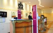 Туры в отель Mercure Budapest Castle Hill