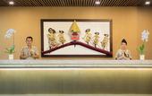 Туры в отель Indoluxe Hotel Jogjakarta