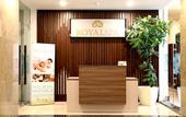 Туры в отель Indoluxe Hotel Jogjakarta