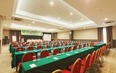 Туры в отель Metland Hotel Bekasi