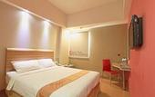 Туры в отель Metland Hotel Bekasi