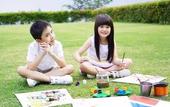 Туры в отель InterContinental Bandung Dago Pakar by IHG