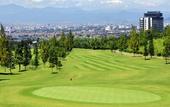 Туры в отель InterContinental Bandung Dago Pakar by IHG