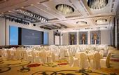 Туры в отель InterContinental Bandung Dago Pakar by IHG