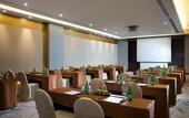 Туры в отель InterContinental Bandung Dago Pakar by IHG
