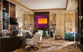 Туры в отель InterContinental Bandung Dago Pakar by IHG