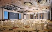 Туры в отель InterContinental Bandung Dago Pakar by IHG