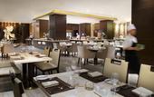 Туры в отель InterContinental Bandung Dago Pakar by IHG