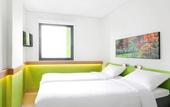Туры в отель Mercure Jakarta Grogol