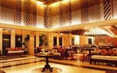 Туры в отель De Java Hotel Bandung